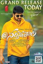 Watch Nartanasala Myflixer