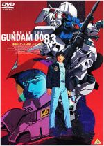 Watch Mobile Suit Gundam 0083: The Afterglow of Zeon Myflixer