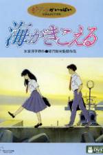 Watch Ocean Waves - (Umi ga kikoeru) Myflixer