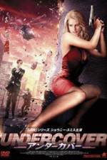 Watch Secrets of an Undercover Wife Myflixer