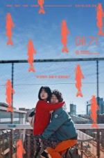Watch Maggie Myflixer