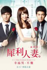 Watch The Fierce Wife Final Episode Myflixer