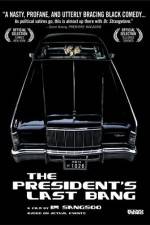 Watch Geuddae geusaramdeul Myflixer