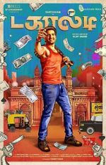 Watch Dagaalty Myflixer