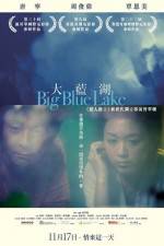 Watch The Big Blue Lake Myflixer