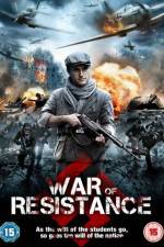 Watch Return to the Hiding Place Myflixer