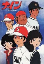 Watch Nine: Original-ban Myflixer