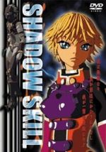 Watch Shadow Skill: Secret of the Kurudan Style Myflixer