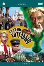 Watch Starik Khottabych Myflixer