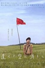 Watch Into the Faraway Sky Myflixer