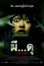 Watch Ju-on Myflixer
