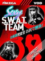 Watch Onna chikan s�sakan: Oshiri de sh�bu! Myflixer