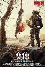 Watch Mutant Myflixer