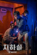 Watch The Basement Myflixer