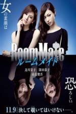 Watch R�mumeito Myflixer