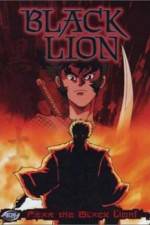 Watch Kuro no shishi Myflixer
