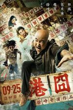 Watch Lost in Hong Kong Myflixer