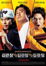 Watch Master Kim vs Master Kim vs Master Kim Myflixer