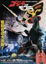 Watch Godzilla and Mothra: The Battle for Earth Myflixer
