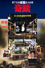 Watch Miracles Myflixer