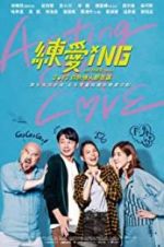 Watch Acting Out of Love Myflixer