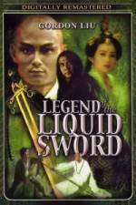 Watch Legend of the Liquid Sword Myflixer