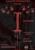 Watch I: Death is Better Than Hate Myflixer