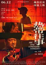 Watch Are You Lonesome Tonight? Myflixer