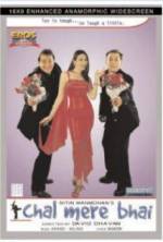 Watch Chal Mere Bhai Myflixer