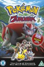 Watch Pokemon Zoroark Master of Illusions Myflixer