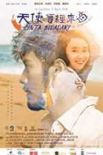 Watch My Surprise Girl Myflixer