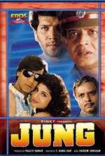 Watch Jung Myflixer