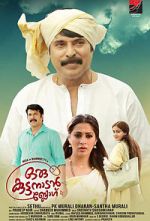 Watch Oru Kuttanadan Blog Myflixer
