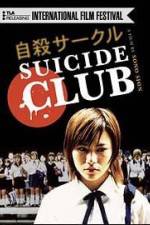 Watch Jisatsu sâkuru Myflixer