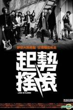 Watch Lives In Flames Myflixer
