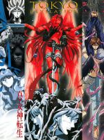 Watch Tokyo Revelation Myflixer