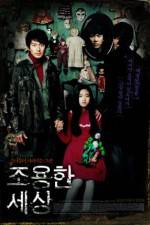 Watch The World of Silence Myflixer