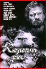 Watch The Goat Horn Myflixer