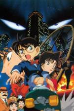 Watch Meitantei Conan Tokei-jikake no matenrou Myflixer