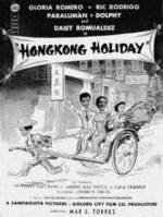 Watch Hongkong Holiday Myflixer