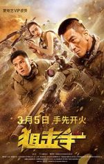 Watch Sniper Myflixer