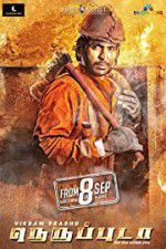 Watch Neruppuda Myflixer
