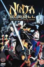 Watch Ninja Scroll (J�bei ninp�ch�) Myflixer