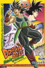 Watch Dragon Ball Episode of Bardock Myflixer