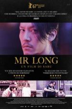 Watch Mr. Long Myflixer