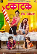 Watch Takatak Myflixer