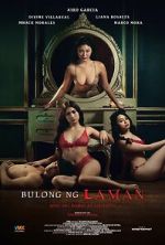 Watch Bulong ng laman Myflixer