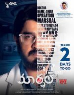 Watch Marshal Myflixer