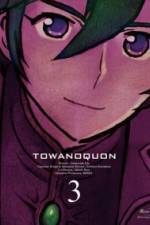 Watch Towa no Quon Movie 3 Myflixer