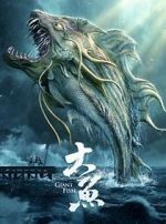 Watch Giant Fish Myflixer